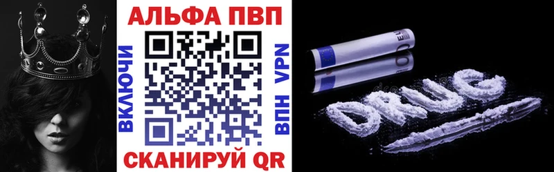 Купить закладку Лсд 25 МЕФ СК Гашиш Каннабис Любим