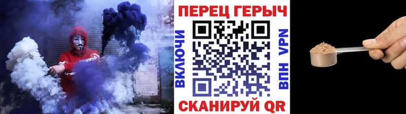Купить закладки  Любим  ГЕРОИН Heroin 
