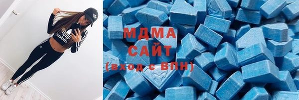 мефедрон мука Верхнеуральск