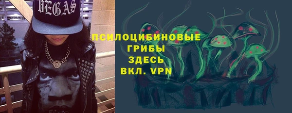 мефедрон мука Верхнеуральск