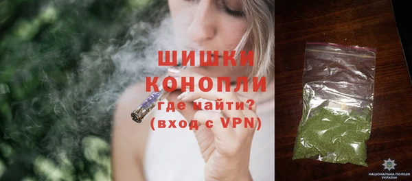дурь Верхний Тагил