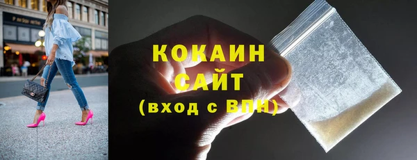 дурь Верхний Тагил