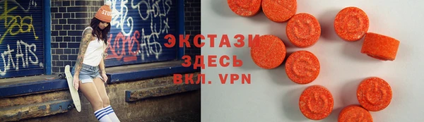 герыч Верея
