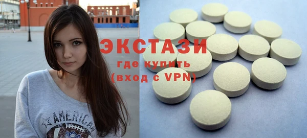 дурь Верхний Тагил