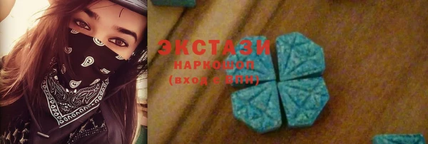 мефедрон мука Верхнеуральск