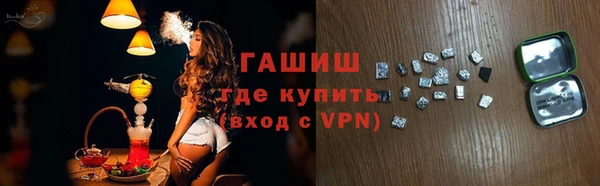 мефедрон мука Верхнеуральск