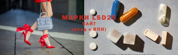 мефедрон мука Верхнеуральск