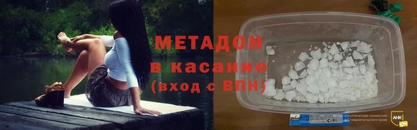 дурь Верхний Тагил
