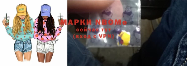 мефедрон мука Верхнеуральск