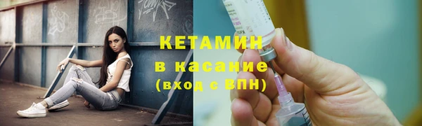 мефедрон мука Верхнеуральск