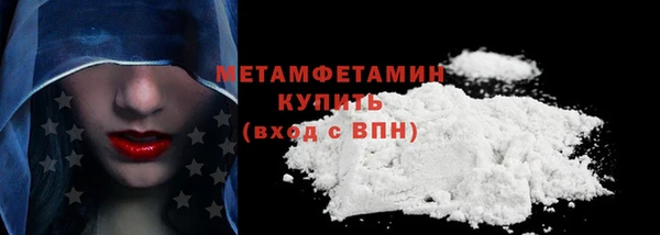 дурь Верхний Тагил