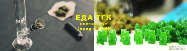 дурь Верхний Тагил