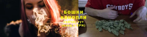 герыч Верея