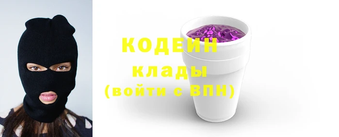 дурь Верхний Тагил