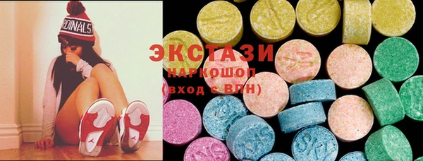 герыч Верея