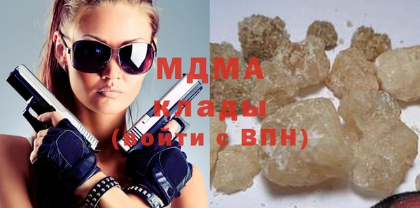 дурь Верхний Тагил