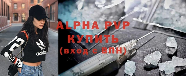 дурь Верхний Тагил