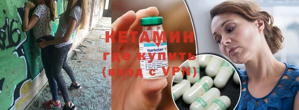 мефедрон мука Верхнеуральск