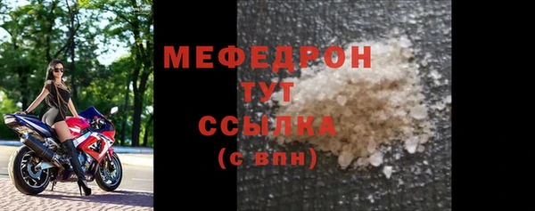 дурь Верхний Тагил