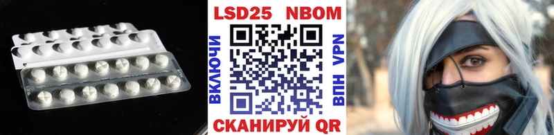 Лсд 25 экстази кислота Любим