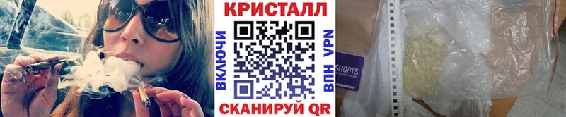 Купить Любим Первитин винт